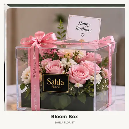 Bloom Box Tanjung Piayu